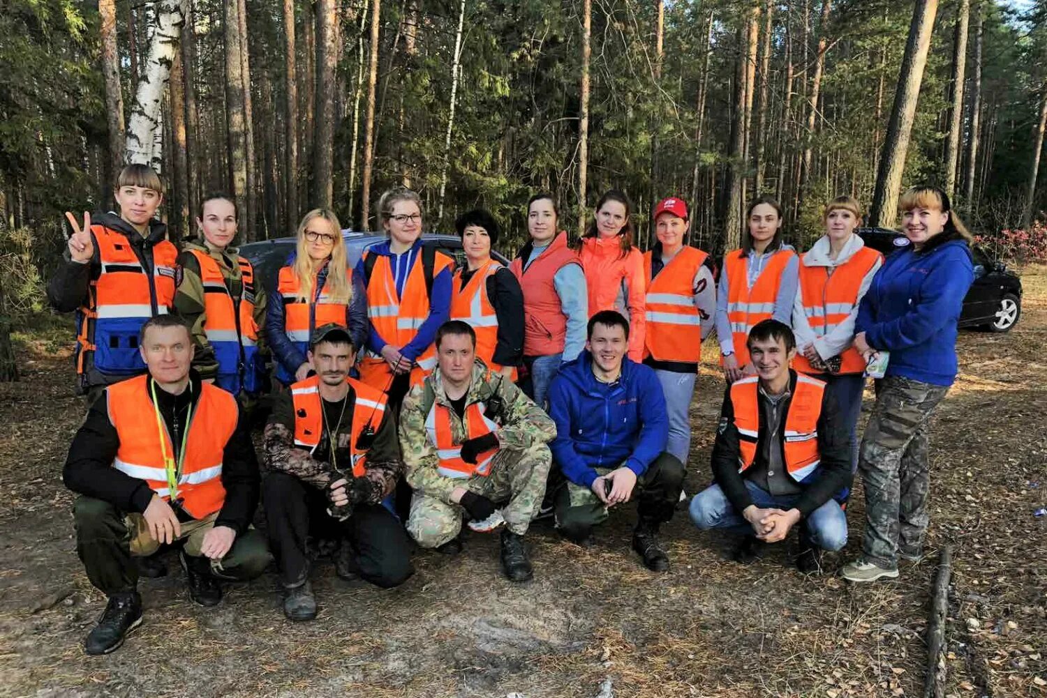 Поисковая спасательная группа. Поисково спасательный отряд Рысь Арзамас. Поисково спасательный отряд Рысь Выкса. Поисково-спасательный отряд Рысь Нижний Новгород. Поисковых спасательных центр Рысь.