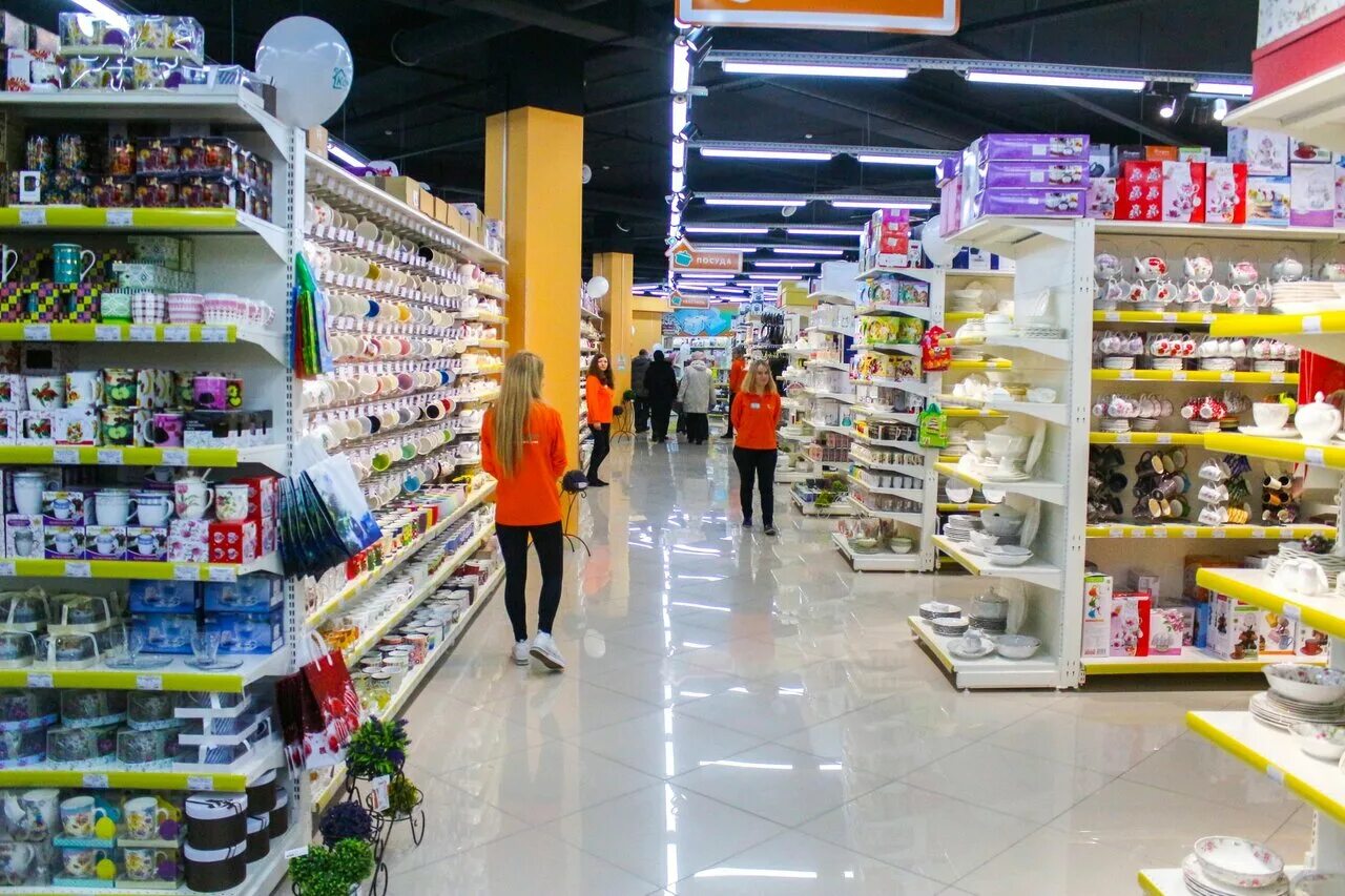 липецк европа на стаханова галактика шопер. европа на стаханова липецк каталог товаров. европа на стаханова липецк каталог товаров. европа на стаханова липецк кассирши. тц европа стаханова.