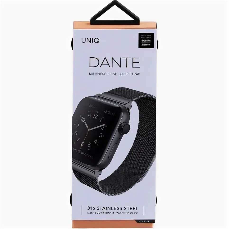 Uniq watch series. Uniq watch series