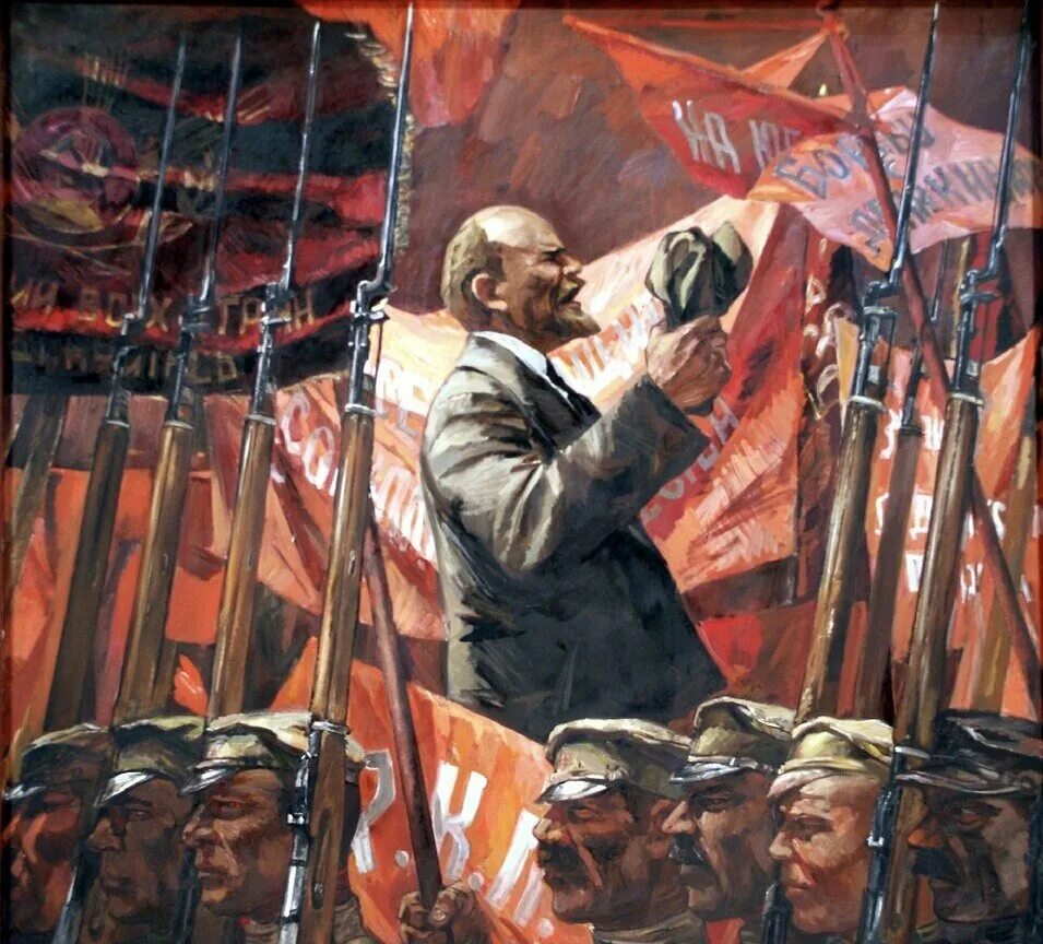 Про революцию. Ленин Октябрьская революция 1917. Ленин 7 ноября 1917. Коммунисты большевики 1917. Революция 1917 Октябрьская Ленин СССР.