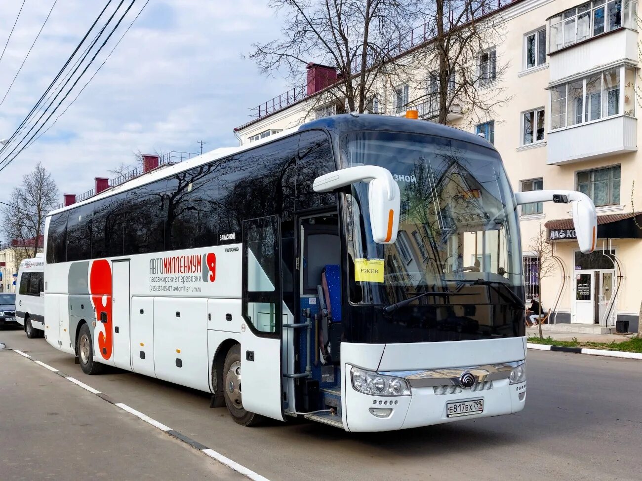 Ржев москва автобусы сегодня