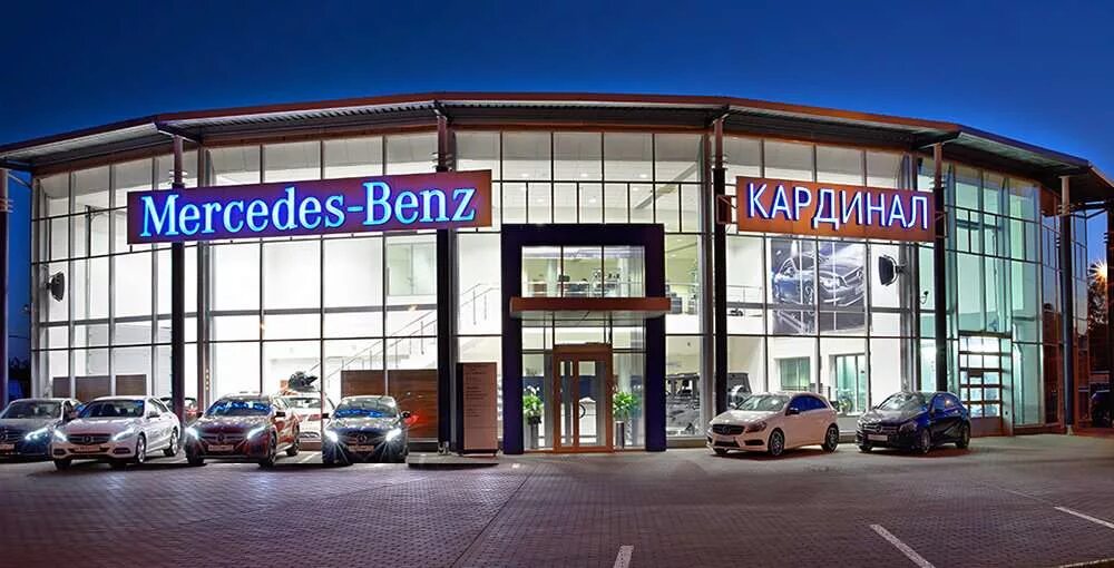 Мерседес кардинал. Кардинал мерседес тула. Кардинал тула. Кардинал тула мерседес официальный. Кардинал тула мерседес официальный.