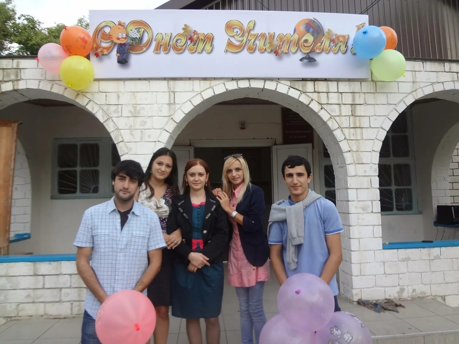 Детский дом номер 7 избербаш. Г. Детский дом город избербаш. Детский парк избербаш. Избербаш с детьми.