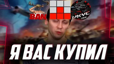 Крюга