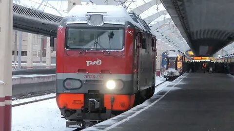 Электричка нижний новгород петербург