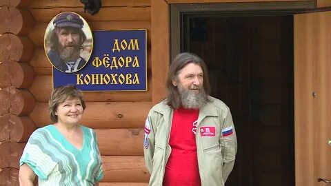 Школа федора