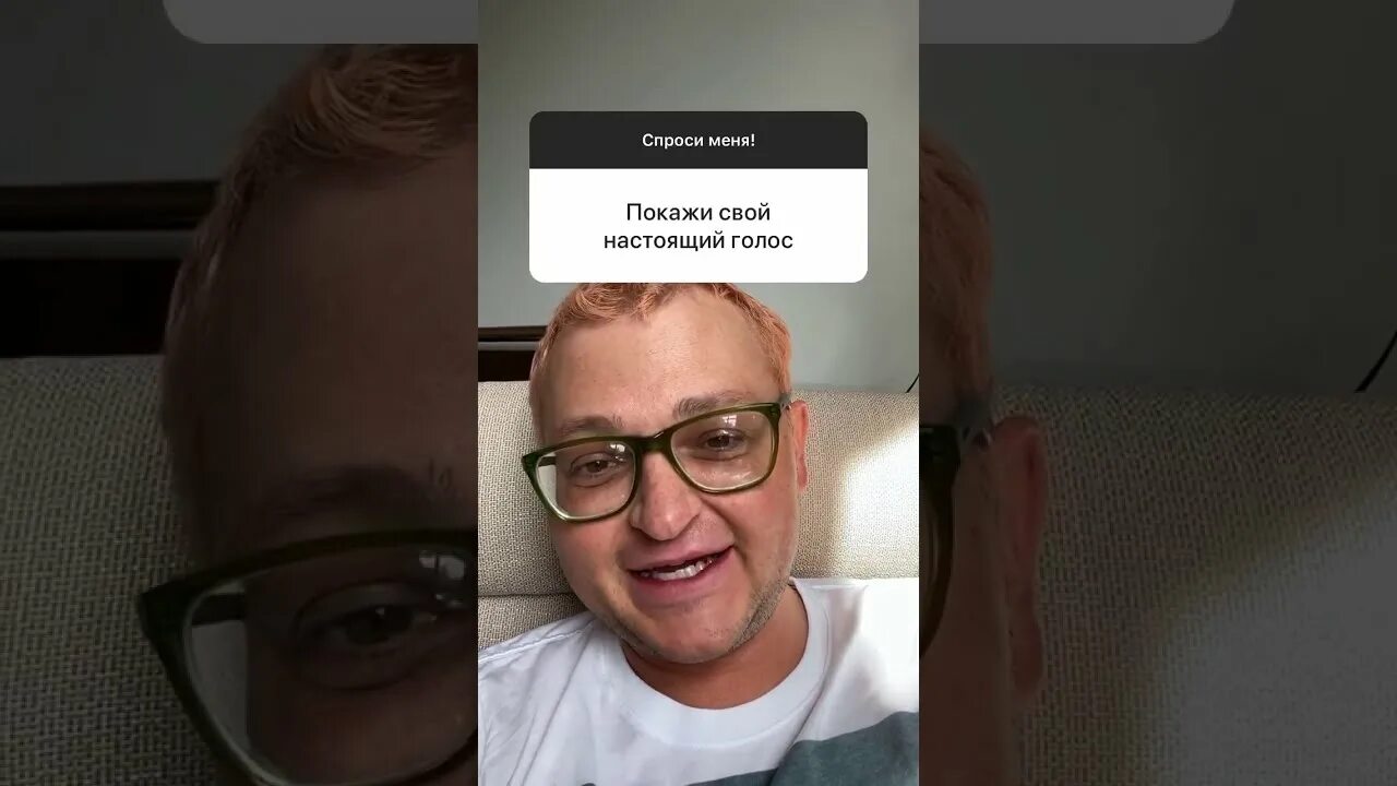 Похититель ароматов инста. Шура стоун похититель ароматов. шура стоун мемы. шура стоун миллион из десяти. шура стоун кто это.