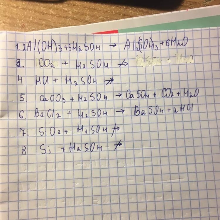 Bacl2 o2 реакция. Al Oh 3 bacl2. Sio2 bacl2. Al(Oh) 3 полное и сокращенное. Al Oh 3 caco3.