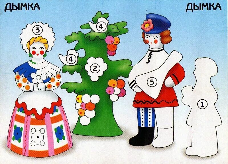 пазлы народные промыслы для дошкольников. дидактическая игра по декоративно прикладному искусству. пазлы по декоративно прикладному искусству. дидактическая игра народная игрушка. играть в дымку.