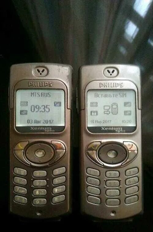 Philips Xenium 9@9. Philips Xenium 9@9x. Philips Xenium 9@9 2003. Филипс ксениум 9@9++. Xenium 9 9