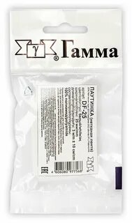 Гамма бел