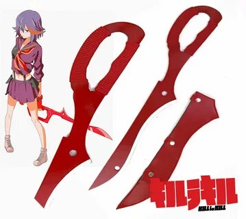 Scissor blade