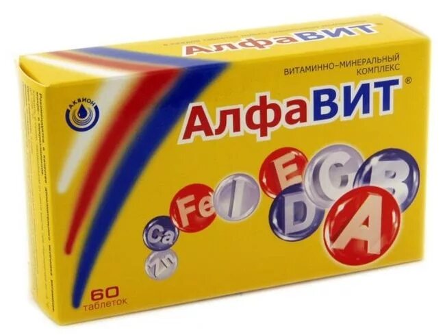 Алфавит бад. Алфавит бад. Витамины алфавит 60 +. Алфавит бад. Алфавит бад.