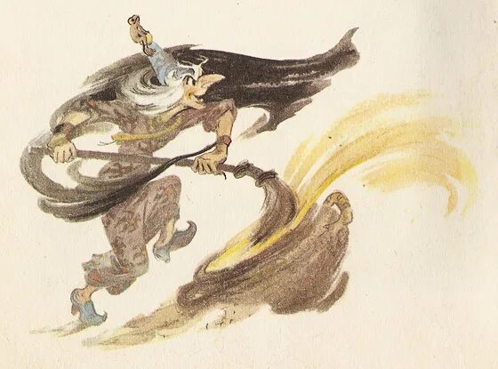 гингема волшебник изумрудного