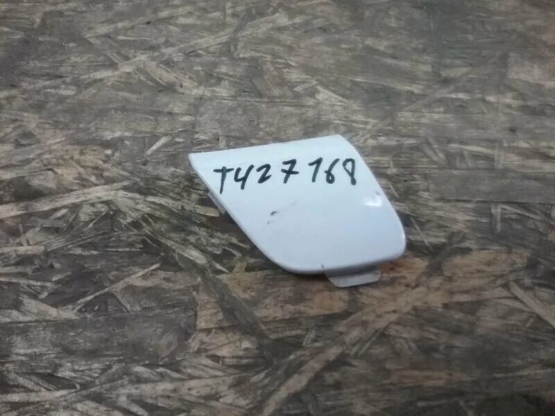 Заглушка под крюк форд фокус 3. Заглушка буксировочного крюка форд фокус. Ford 1702946 заглушка бампера. Заглушка буксировочного крюка форд фокус. Заглушка буксировочного крюка subaru хв.