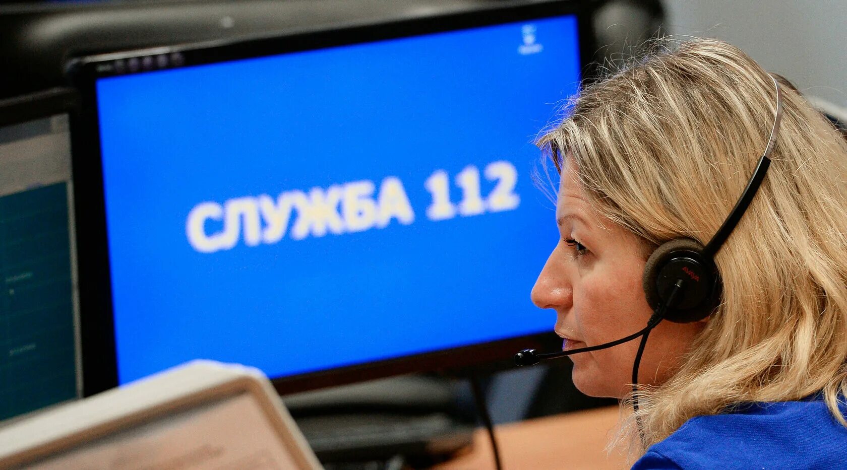 Служба оператора. Система-112. служба 112. диспетчер службы 112. служба 112 фото.