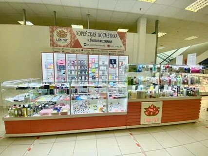 корейская косметика тольятти