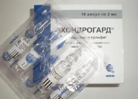 Уколы для суставов хондрогард