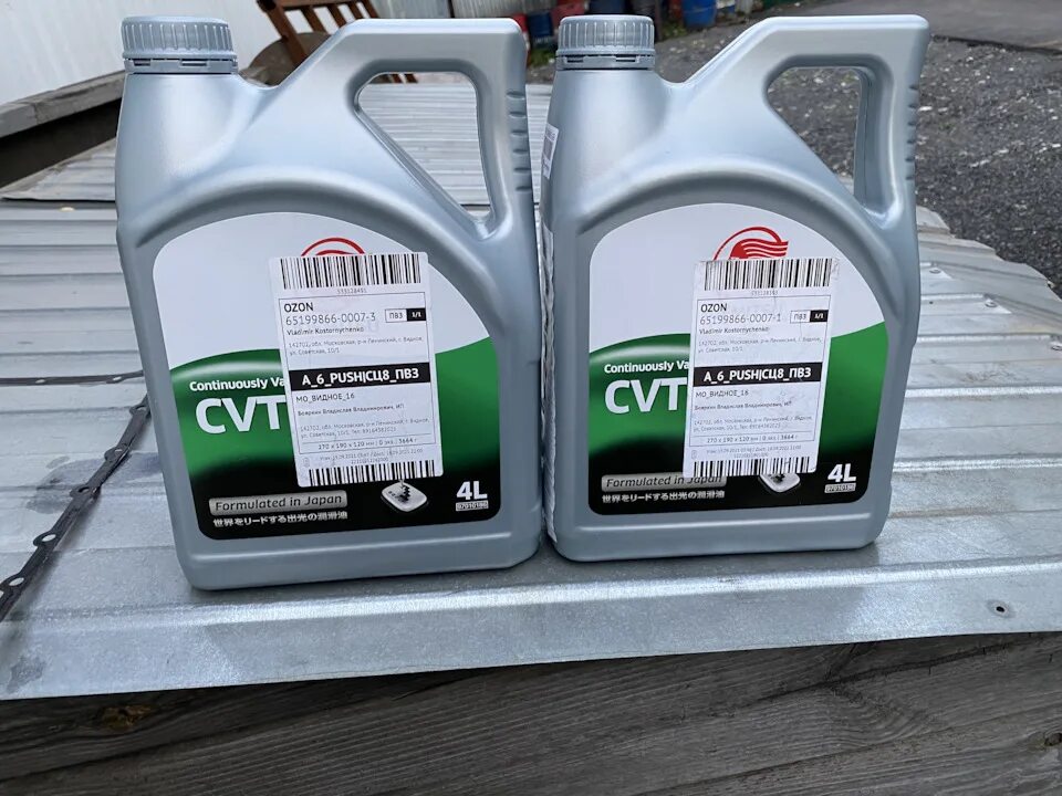 Cvtf ns3 j4. Cvtf 3320 аналоги. масло cvtf nissan. масло в вариатор ниссан кашкай 2.0 idemitsu. cvtf-j4.