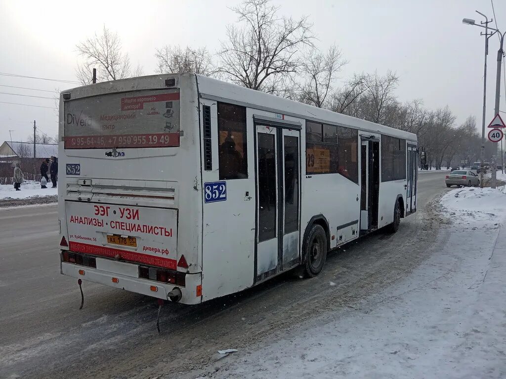 Автобус 178. 55 Автобус Омск. 178 Автобус Омск. Твой автобус Омск.