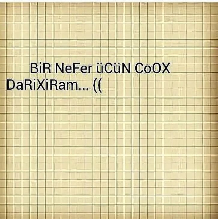 Ашким. Известные азербайджанские рэперы. Ашким сени севийорум. Зачем все это надо. Ашким.