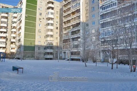 Крестинского 61 екатеринбург