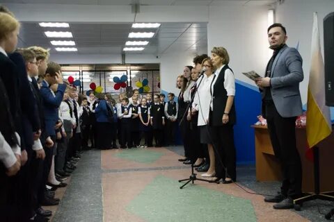 Академический лицей 14