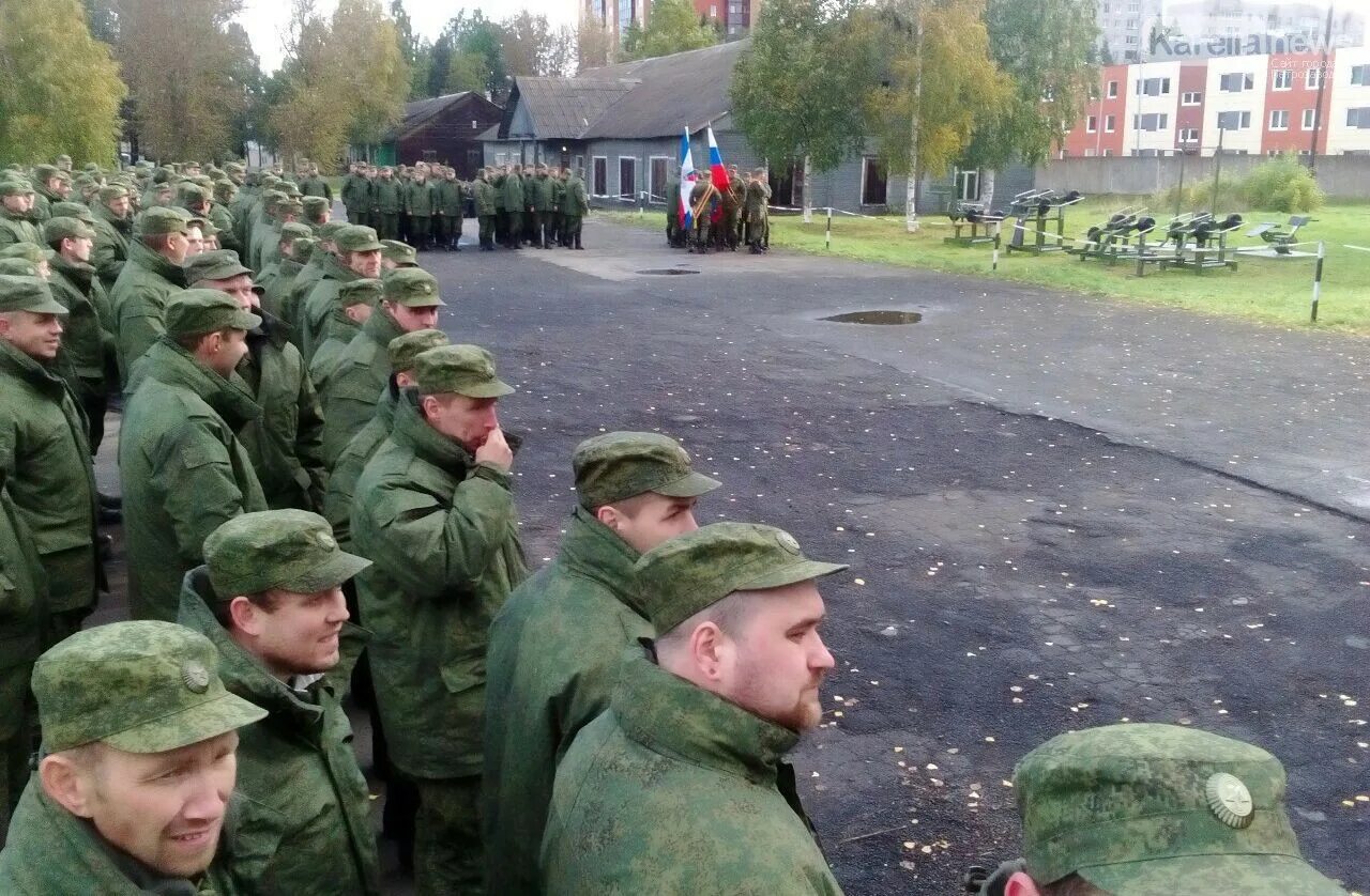 Мобилизация офицеров запаса