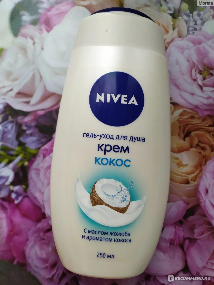 Крем-гель для душа Nivea Кокос. Гель для душа нивея Кокос. Крем Nivea с кокосом.