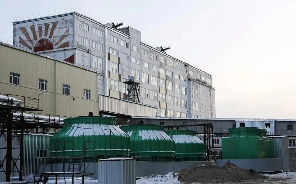 Белогорск завод