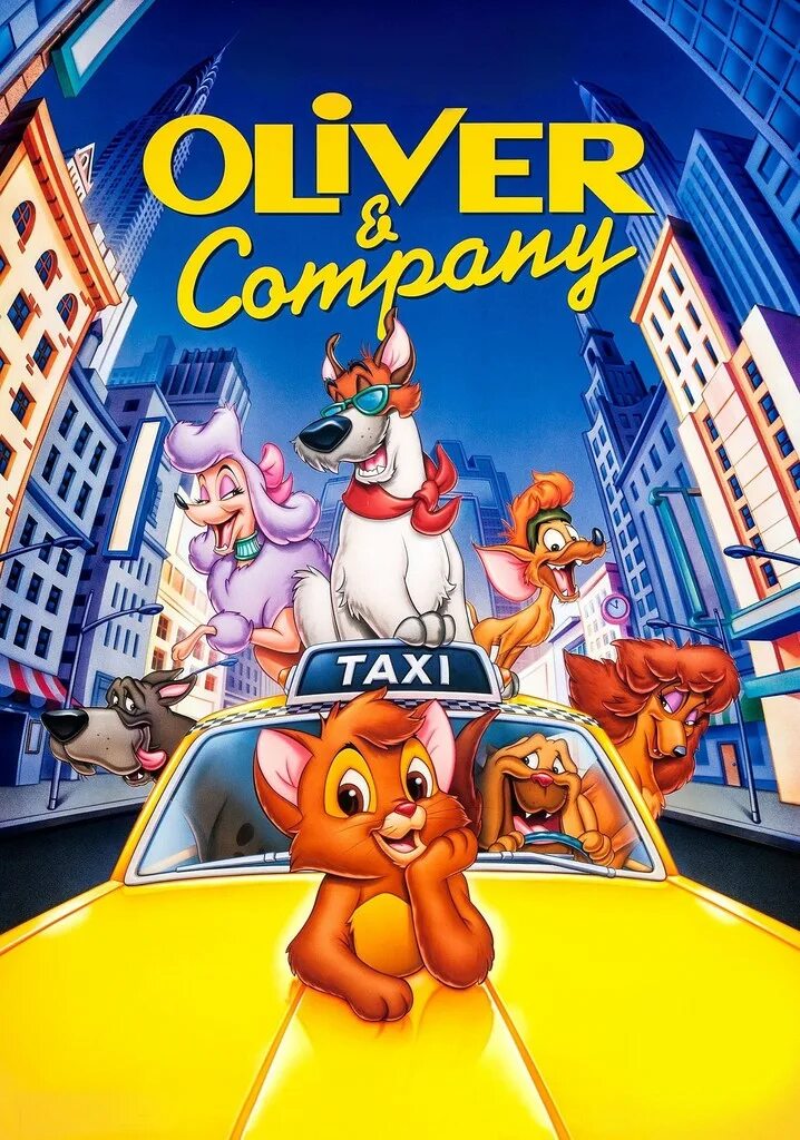 Оливер и компания 1988. Oliver and company