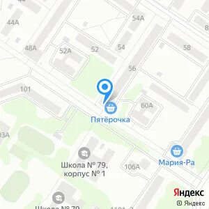 Досуг новокузнецк