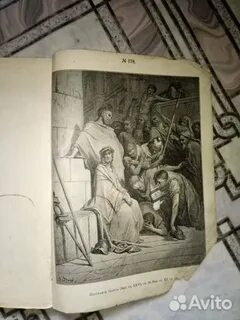 Сборник иллюстраций