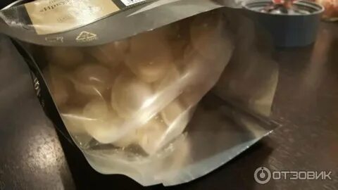Сибирская иркутские