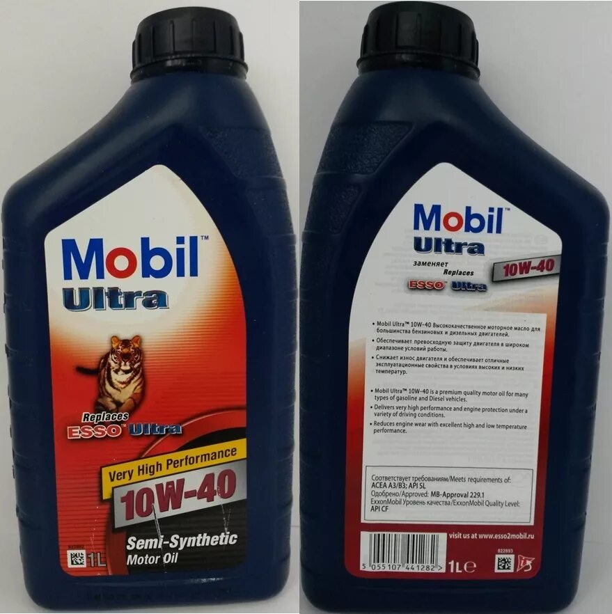 Mobil Ultra 10 40. Мобил ультра 10w 40. Масло моторное мобил ультра 10w 40 полусинтетика. Mobil Ultra 5w30 полусинтетика. Масло мобил ультра 10w