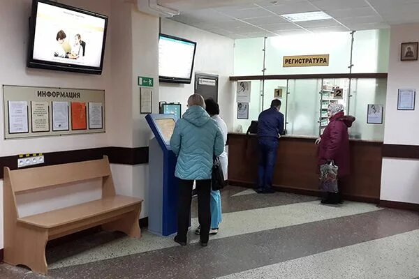 Поликлиника 2 Калининград. Поликлиника на Университетской Калининград. Городская больница 2 Калининград. Поликлиника Ленинградского района. Медакадемия поликлиника регистратура