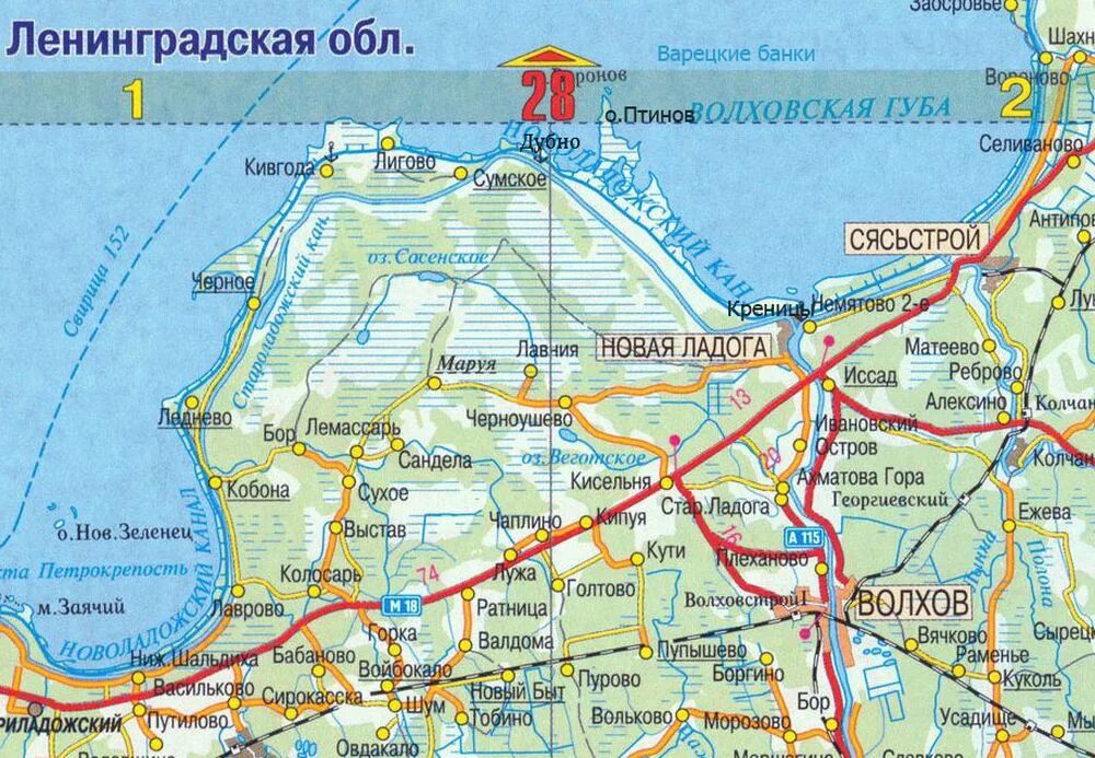 Лен обл канал