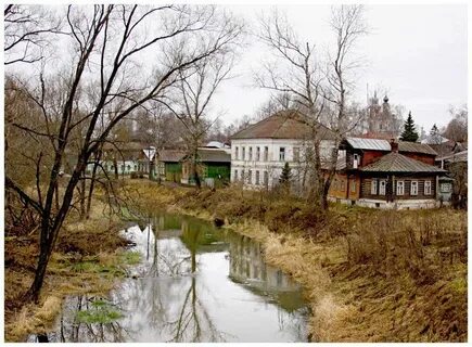 Кострома в ноябре