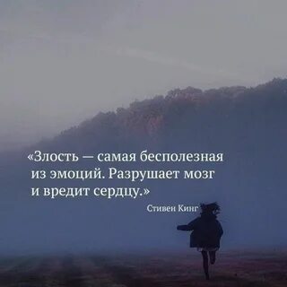 Как не быть бесполезным