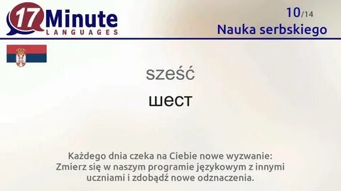 Minute language