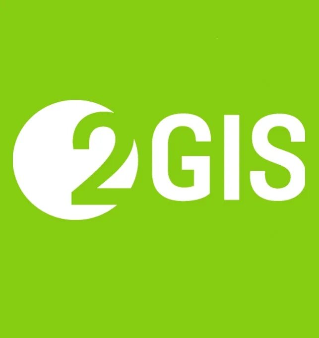 2гис 2025. 2gis логотип. значок дубль гис. 2гис иконка. значок 2 гис на прозрачном фоне.