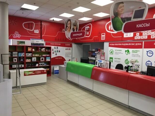 Южный. Проспект космонавтов тц королев. Магазин эльдорадо в королеве на проспекте космонавтов. Эльдорадо королёв проспект. Проспект космонавтов 27б королев.