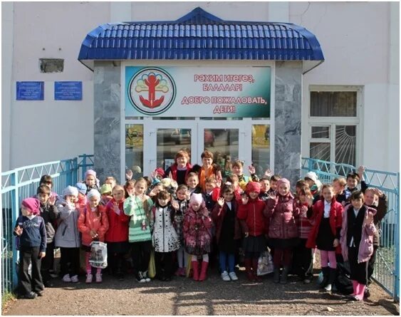 Поселок прибельский башкортостан. Дом в башкирии. Мелеуз прибельская. Площадь в г. Поселок прибельский школа.