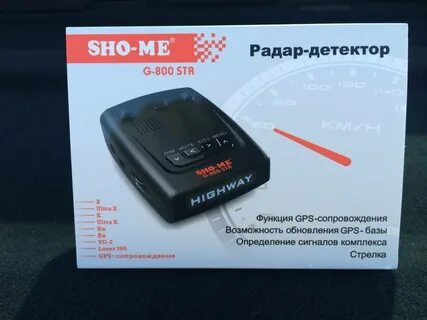 какой радар детектор лучше простой или сигнатурный: 1 тыс изображений ...