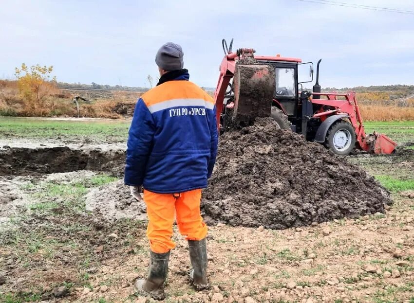 гуп ро новошахтинск. гуп ро урсв шахты официальный сайт. г. водоканал белая калитва. новошахтинск урсв.