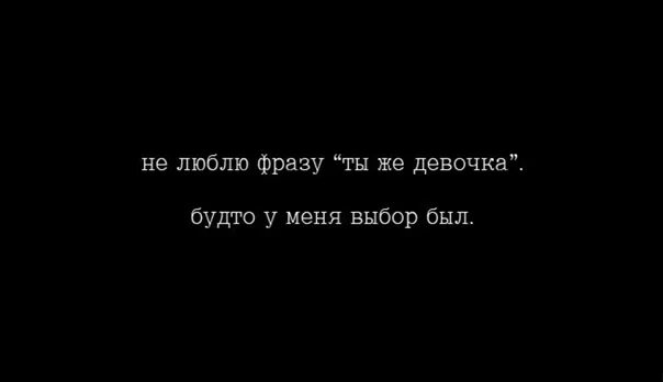 Я боюсь тебя потерять. Боюсь тебя потерять любимый. Я очень боюсь тебя потерять. Я не хочу тебя потерять.