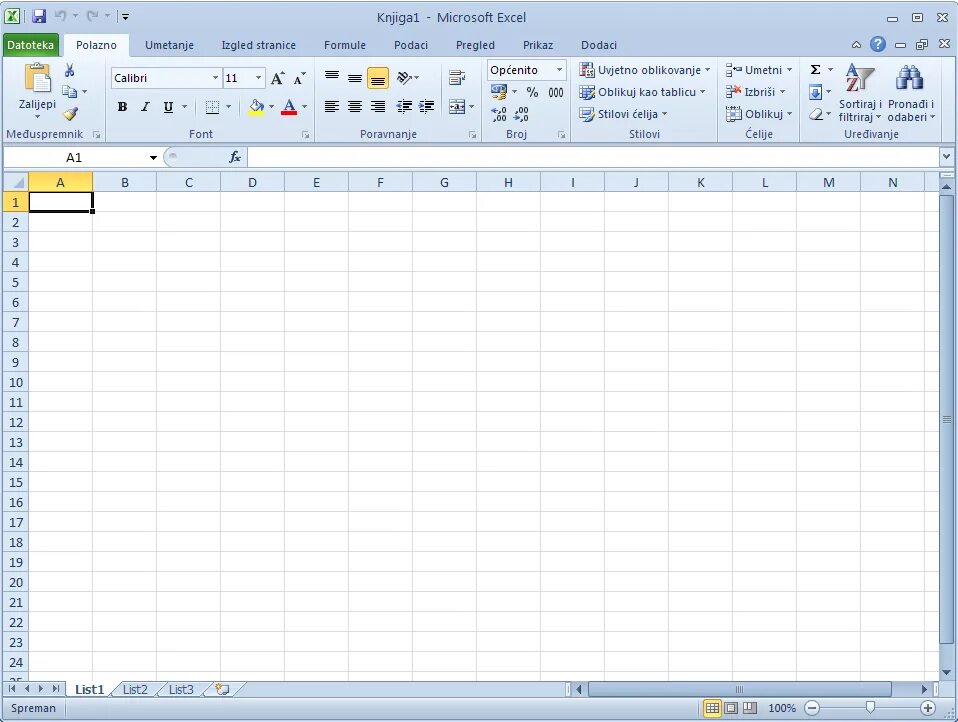 Книга excel 2007. Microsoft excel. майкрософт эксель. microsoft office excel. формула сумма прописью в excel.
