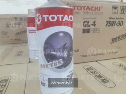 Totachi ultima syn gear 75w 90
