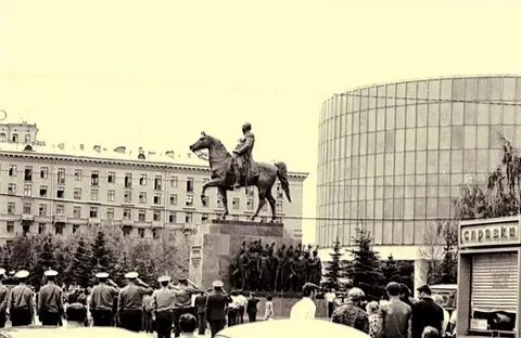 Год открытия москвы