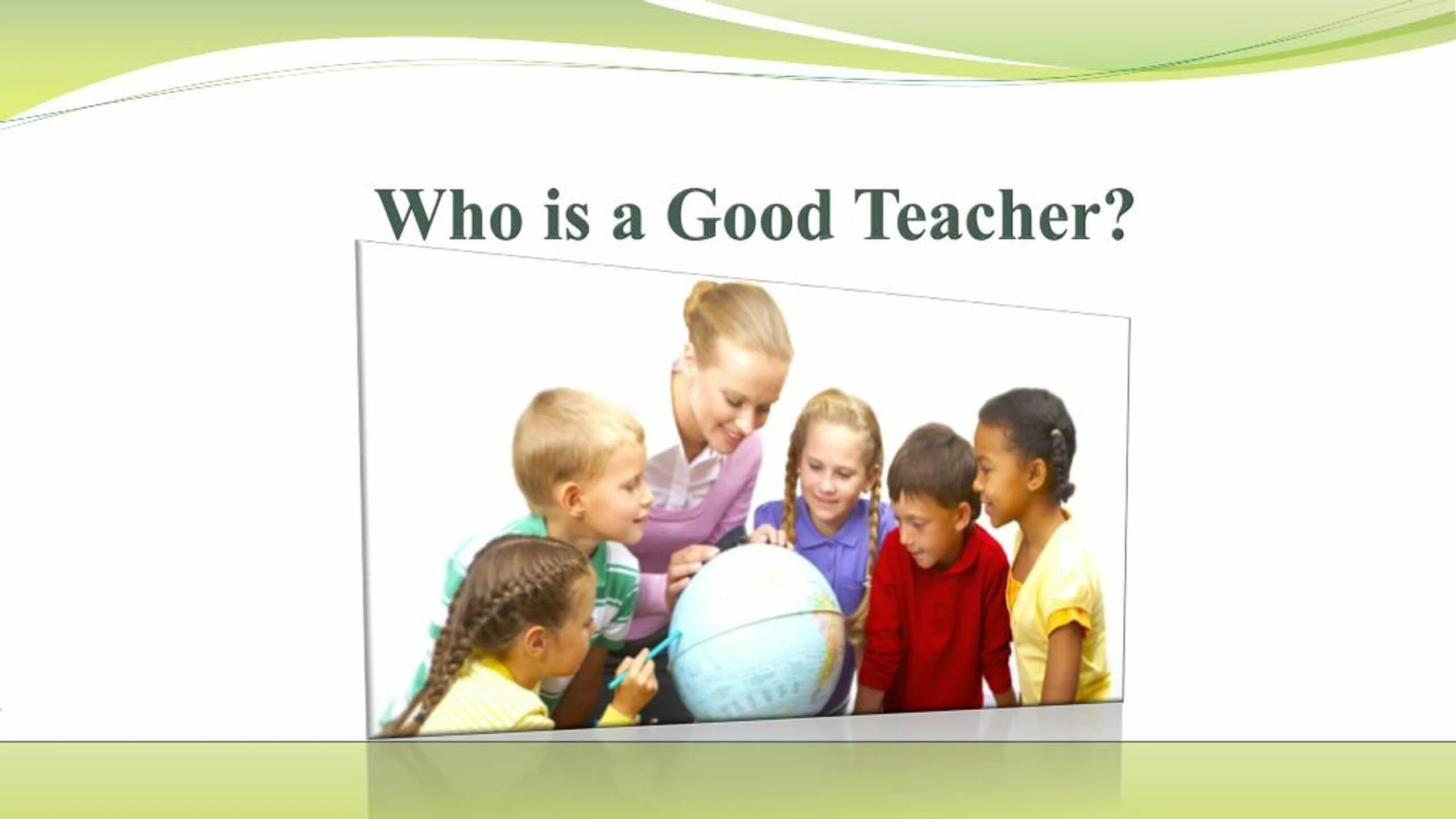 Sayings about teachers. Who is the teacher. Who is your english teacher. Who is your english teacher. I'm a teacher.